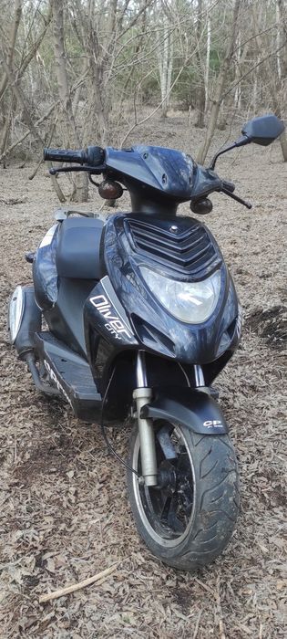 Скутер Оливер Сити  150