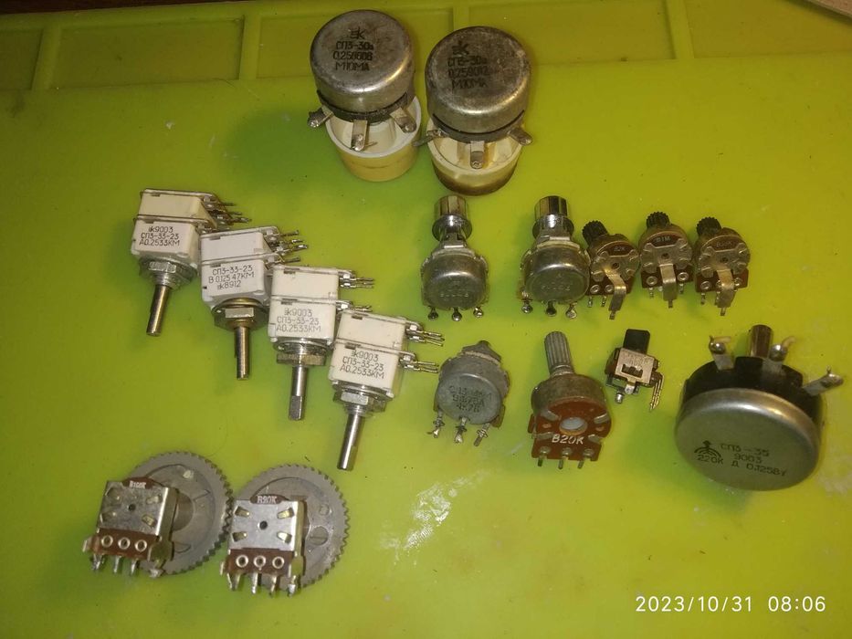 Потенциометр разных сопротивлений.