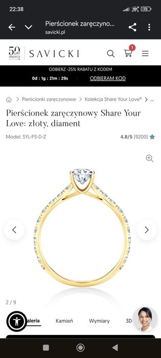 Pierścionek zaręczynowy Savicki złoty, diament Model: SYL-P3-D-Z złoto: 750