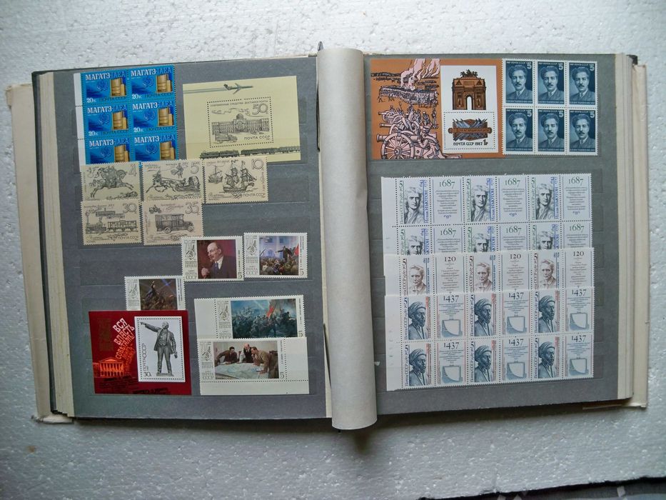 Почтовые марки СССР 1987гг