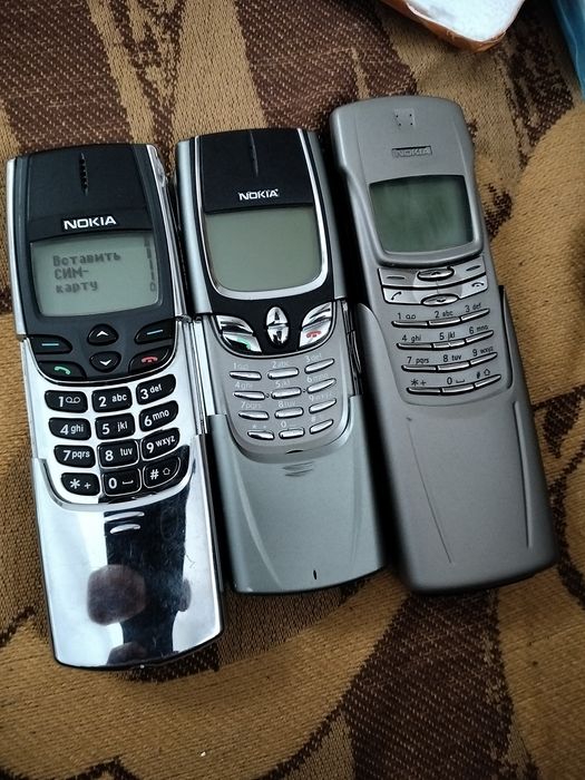 Nokia 8910,8850,8810 ericsson