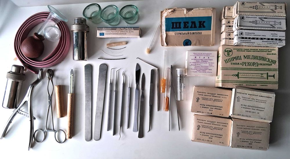 Новый медицинский инструмент