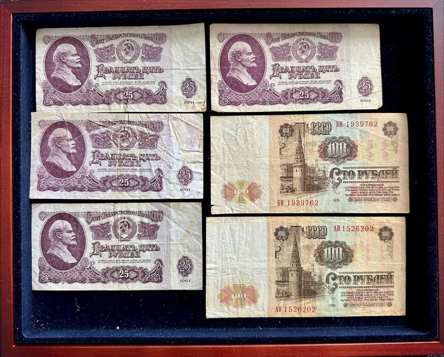 Banknoty ZSRR - duży zestaw