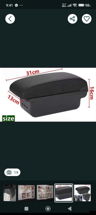 Apoio de braço para viatura pegout