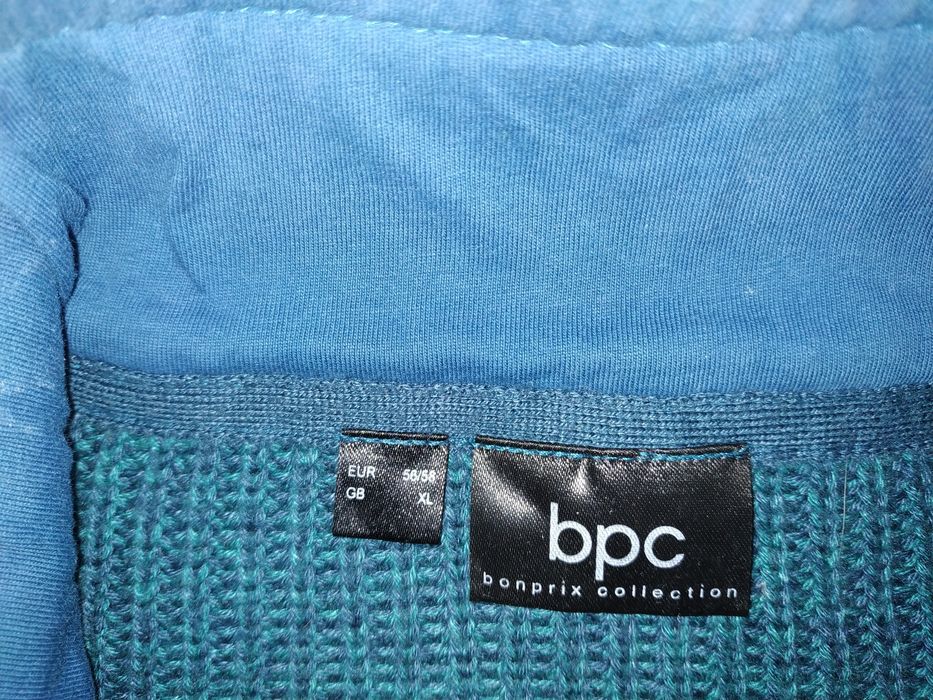 Кофта мужская / кардиган