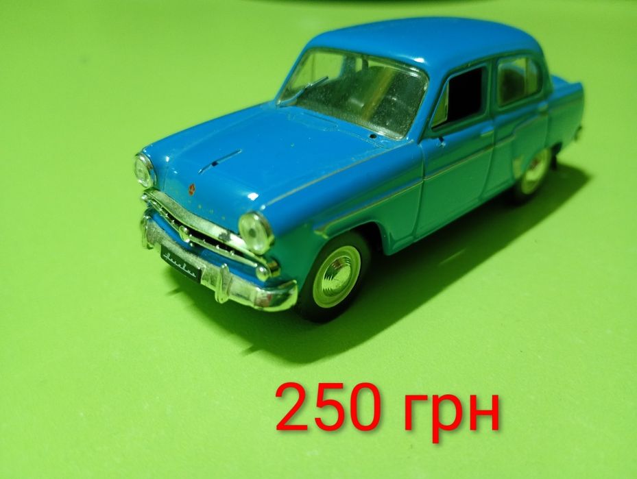 Розпродаж моделей авто і журналів