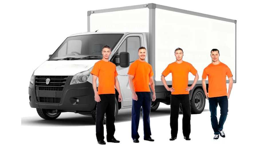 Грузовое такси , грузоперевозки Павлоград,Терновка,Першотравенск ..