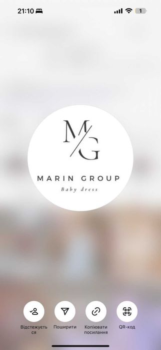 Сукня на Новий рік