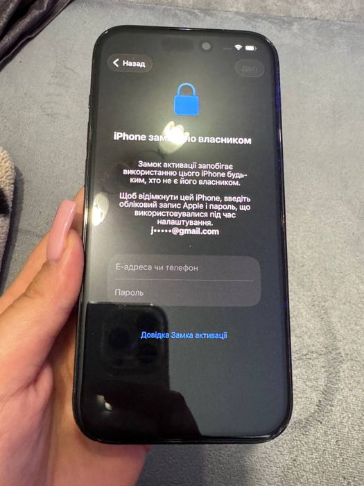 Продам Iphone 14pro 128GB