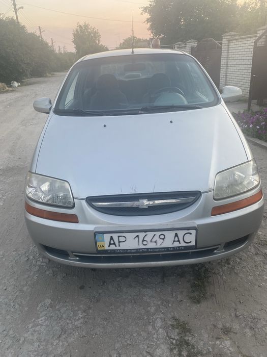Авео.  1600 у.е.