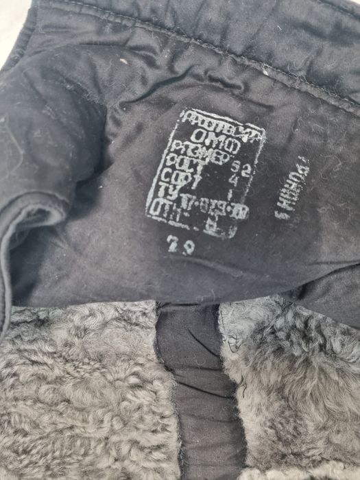 Штаны льотні  СССР