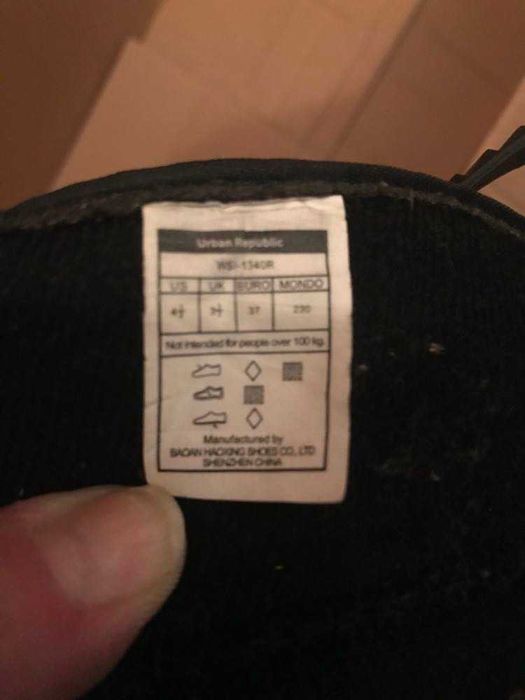 Łyżworolki młodzieżowe używane R. 37