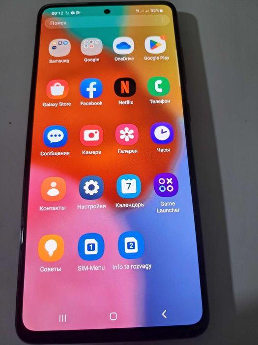 SAMSUNG  A - 51  4 X 128