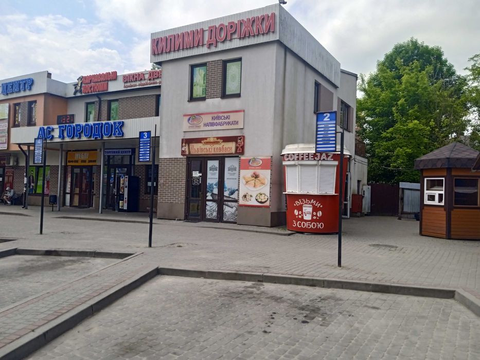 Маф окремо стоячий