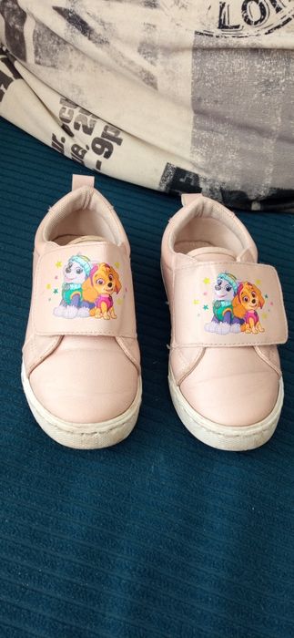 Buty 26 Psi patrol