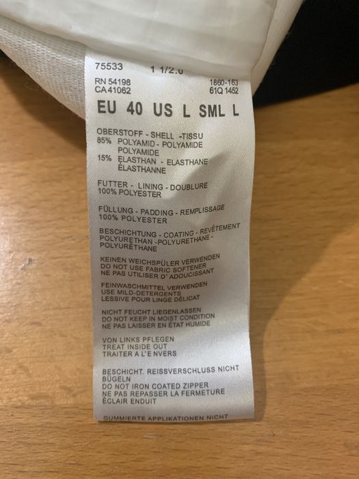 Жіночий горнолижний костюм Bogner