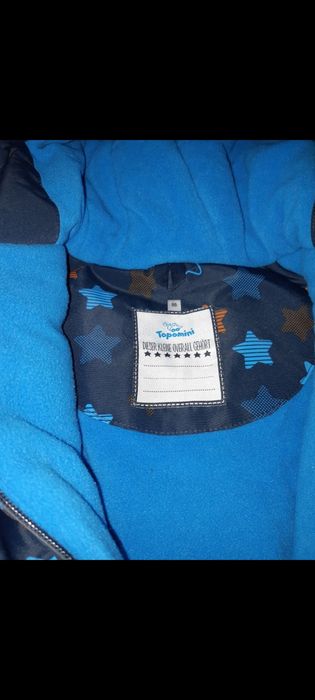 Комбінезон для хлопчика