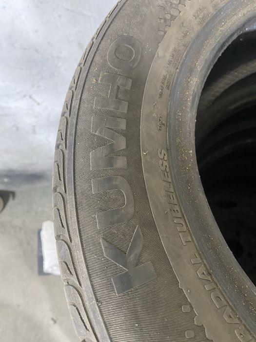 Продам шины р14 175 65