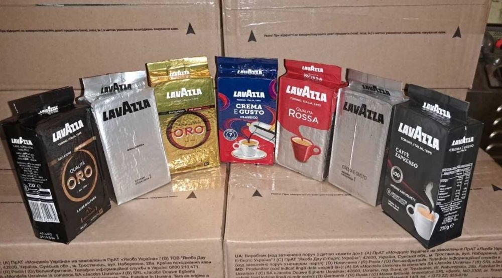 MacCoffee 3в1,кава в зернах,мелена від 250г, ОПТ.,NESCAFÉ Gold та інше