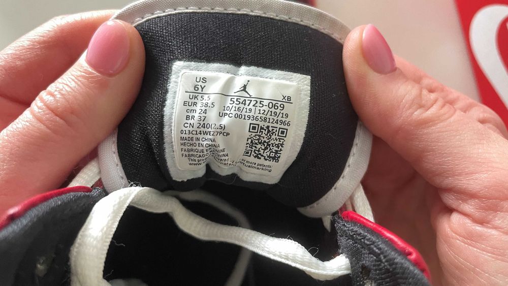 NIKE Air Jordan 1 Mid (GS) Chicago 6Y 24 cm