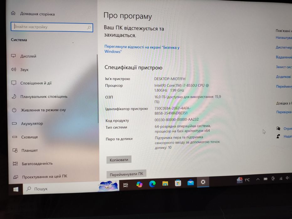 LTE 4G sim Lenovo ThinkPad X1 Yoga 3rd Gen i7-8550u 16/256 gb сенсорни