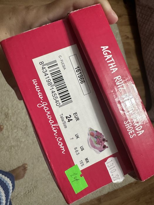 Кросівки garvalin для дівчинки 24 розмір