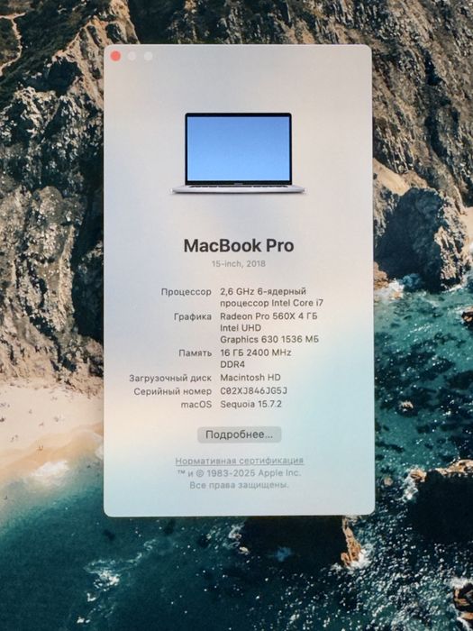 Macbook Pro 15,2018,6 ядер,cor i7,ddr 4,Radeon Pro 560x 4gb,Touch bar