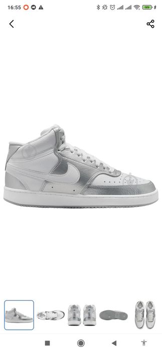 Кросівки жіночі Nike Court Vision Mid CD5436-108 р.39 срібні