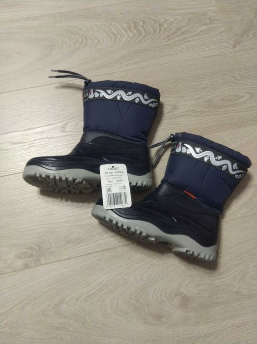 Śniegowce chłopięce nowe