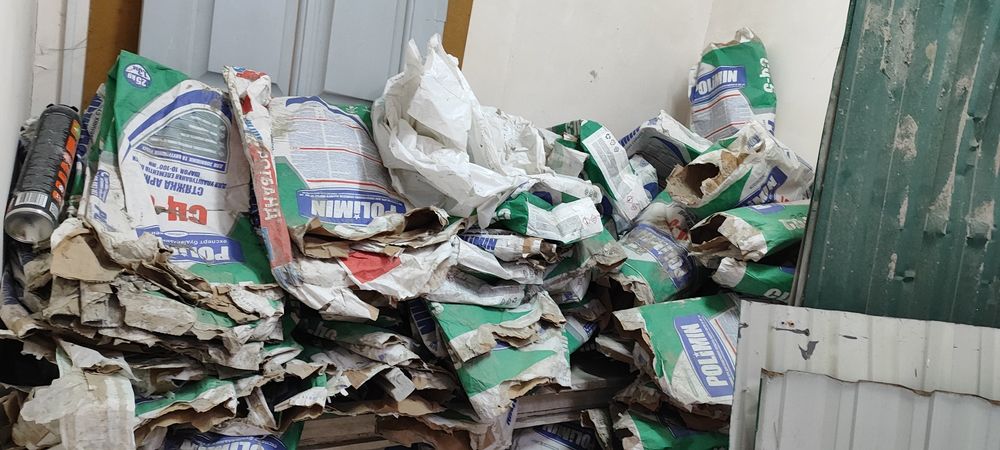 Мішки для будівельного сміття