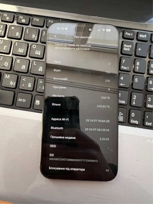 Iphone 15 pro max  256gb Neverlock