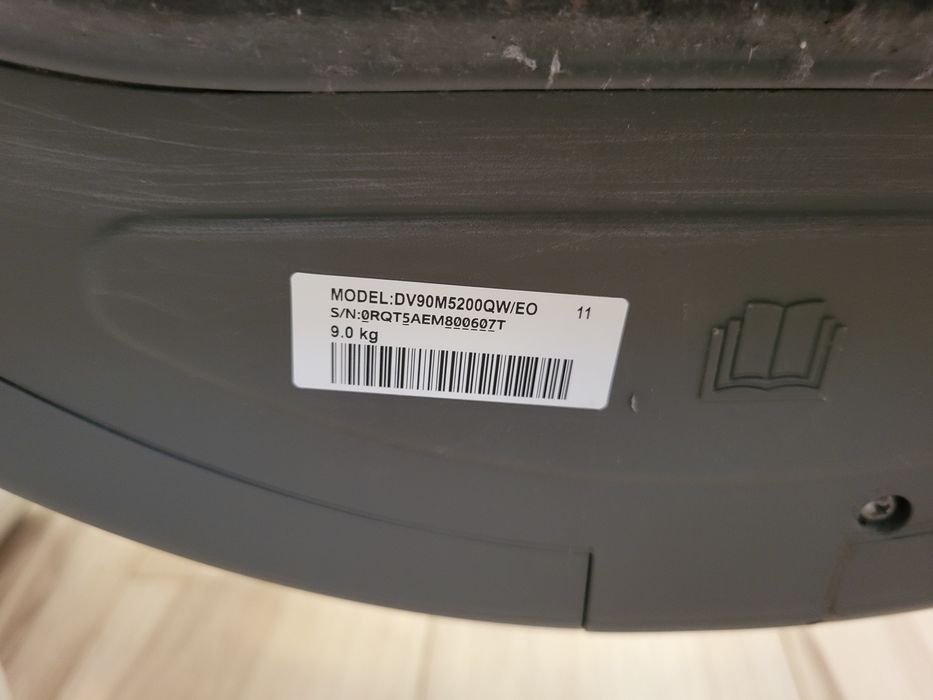 Sprzedam suszarkę Samsung