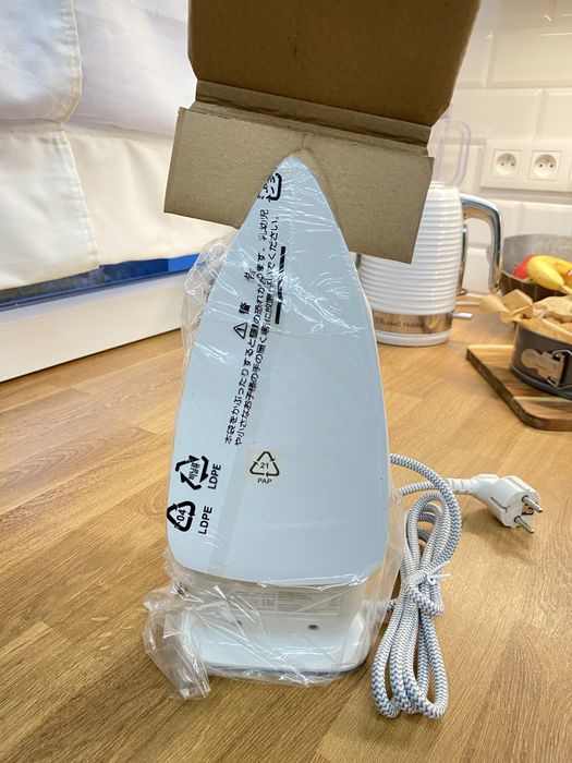 Żelazko parowe Braun