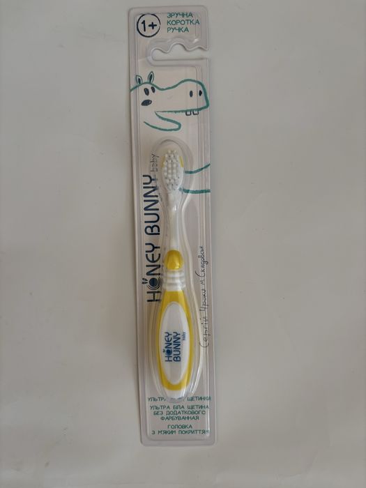 Нові дитячи зубні щітки