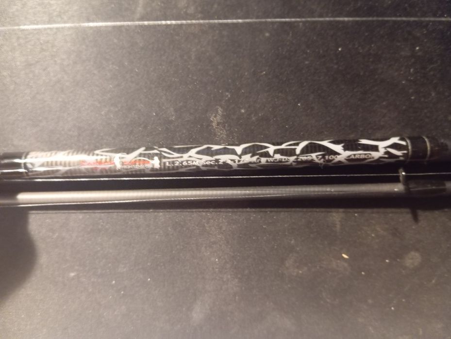 Wędka spinngowa 4-17g graystream Jaxon 2.65m 2 sec + kołowrotek jaxon