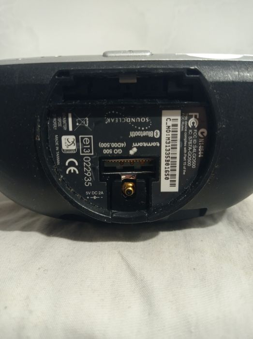 Навігатор tomtom