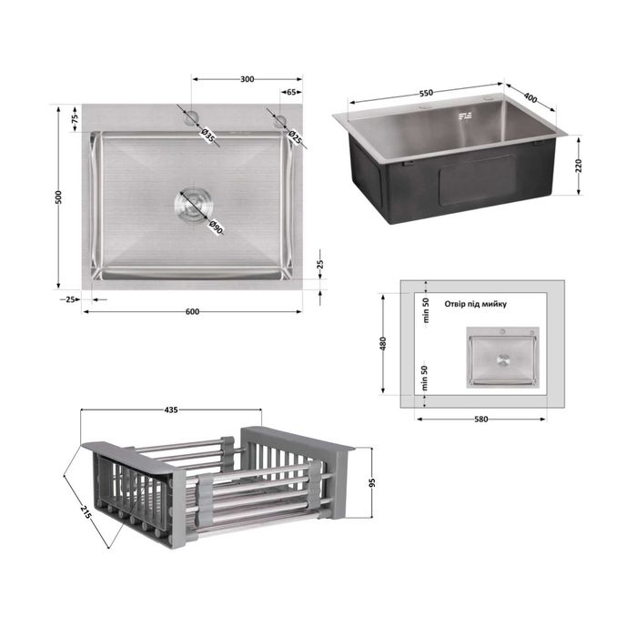 Мийка для кухні Handmade H6050 + Змішувач Aria 015F3 з гнучким виливом