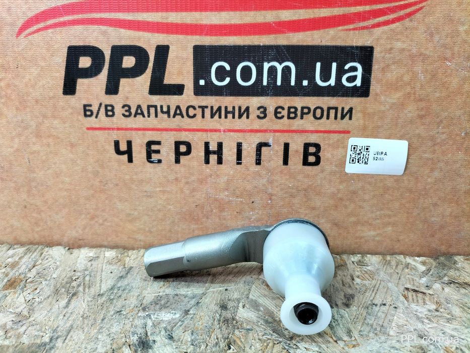 VW UP UP! 2011- Citigo Mii Наконечник рулевой тяги 1S0423812A