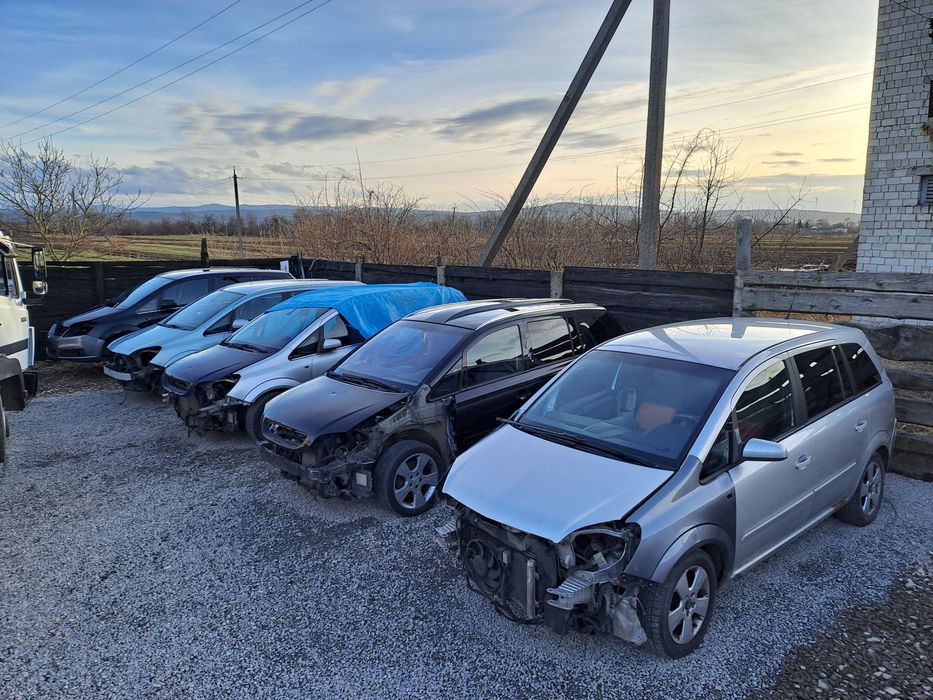 Авторозбірка Opel Zafira B C Tourer розборка Зафіра Б Ц  шрот разборка