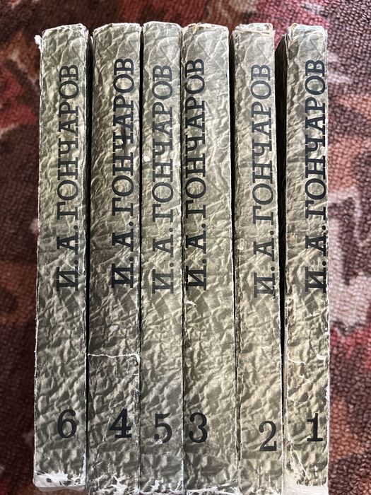 Продам книги томами