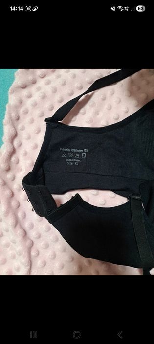 Biustonosz do karmienia nowe