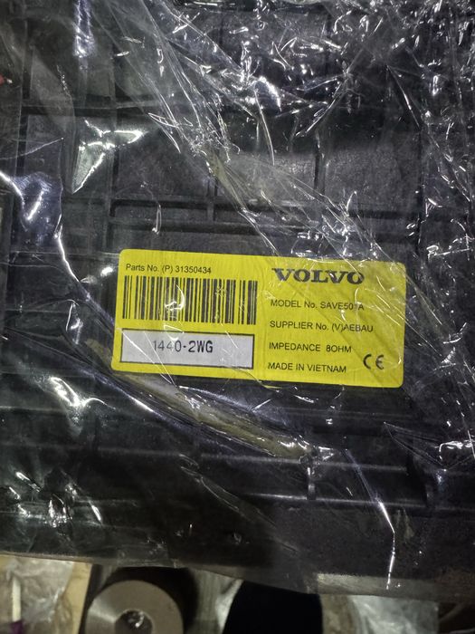 Volvo v90,xc60,xc90 subwoofer bowers&wilkins  31489,727