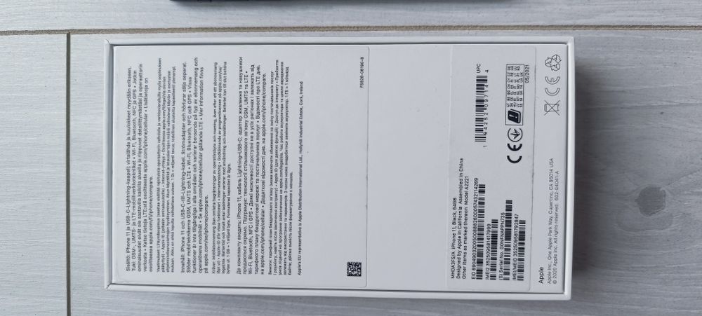 Iphone 11 64gb офіційний для України