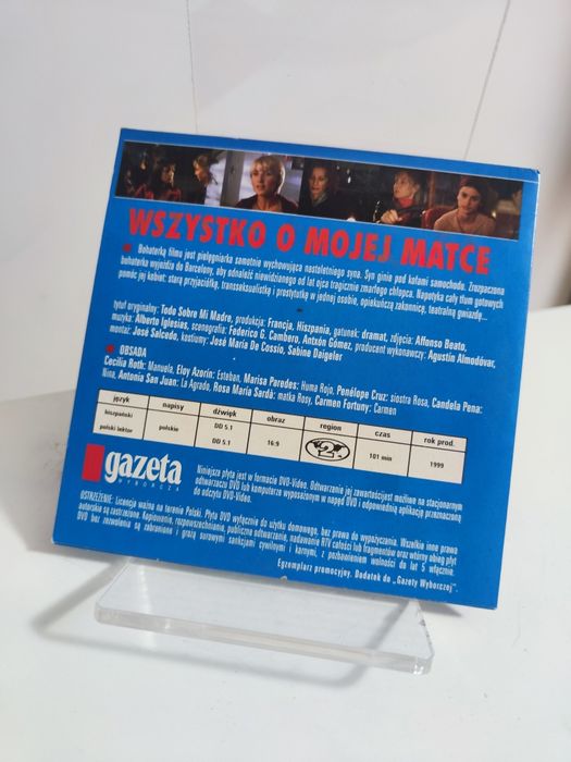 Wszystko o mojej matce DVD