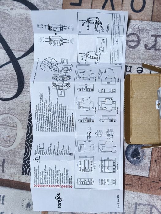 .Disjuntor diferencial residual (DDR) Tongou TORE1-63.

- Corrente nom
