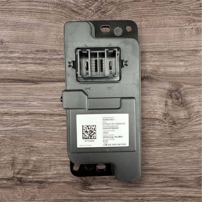 Atlas BX Tesla 12V 45Ah 1129182-00-B 85B24LS, 16V LI-ION BATTERY
