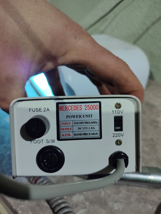 Набір для манікюру