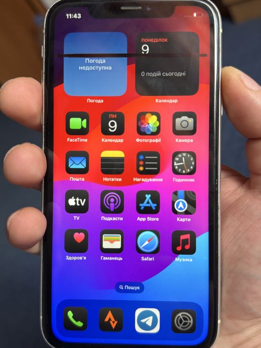 iPhone XR (64gb)