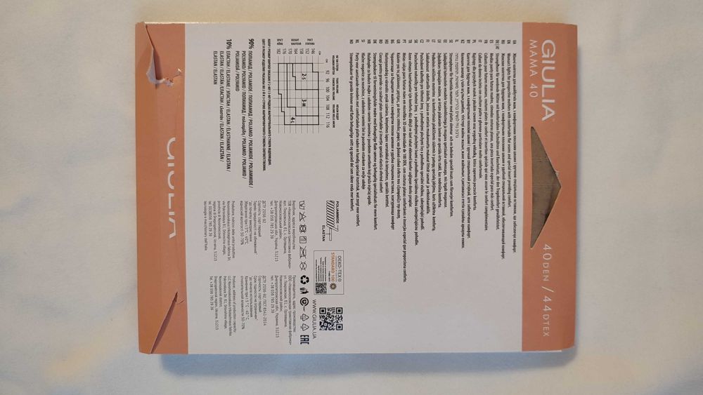 Колготки для беременных Mama 40 (40 den) Giulia, цвет беж