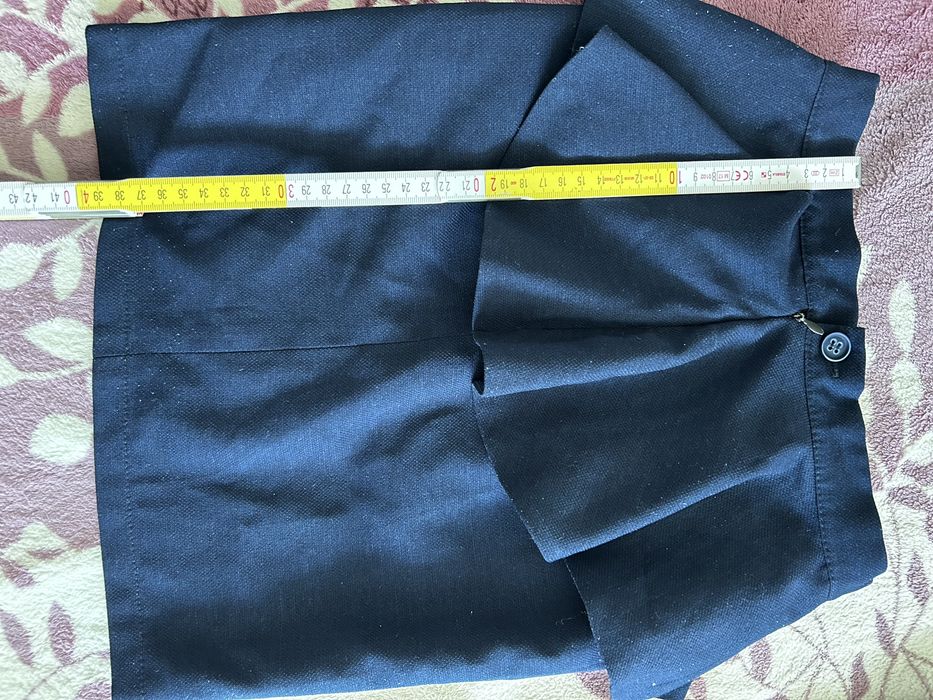 Спідниця синя  Зіронька